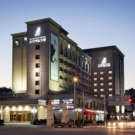 The Cheil Hotel Onyang 牙山市 エクステリア 写真